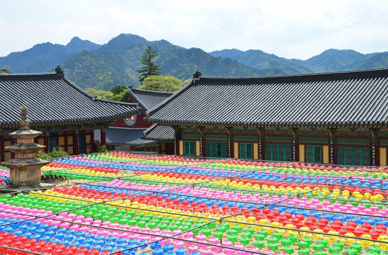 Lõuna-Korea ja Taiwan