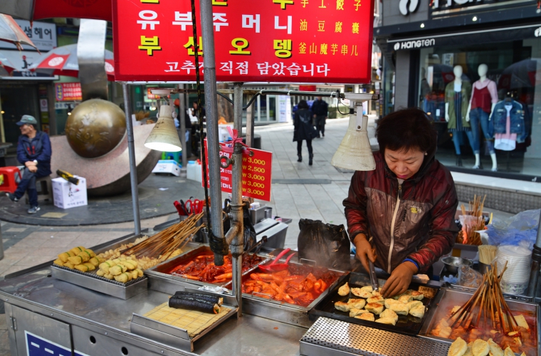 Lõuna-Korea ja Taiwan