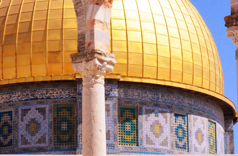 Iisrael - suur ringreis