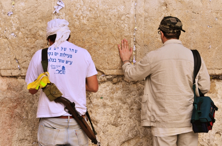 Iisrael - suur ringreis