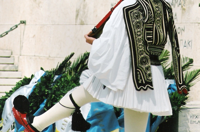 Kreeka kultuuri- ja puhkusereis Loutrakis